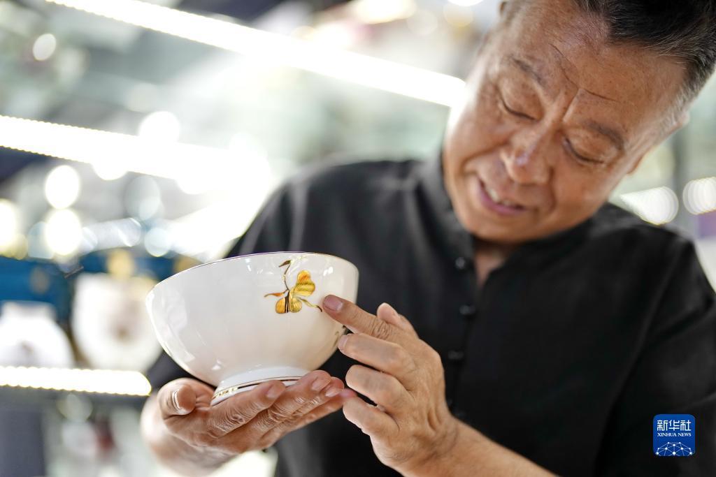 乐游棋牌官网最新